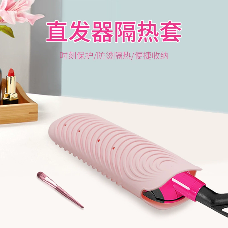 Изготовитель поставляет силиконовый инструмент для волос Niger Remedial Herbers Portable Belly Perm Silicon Splash Hot Case