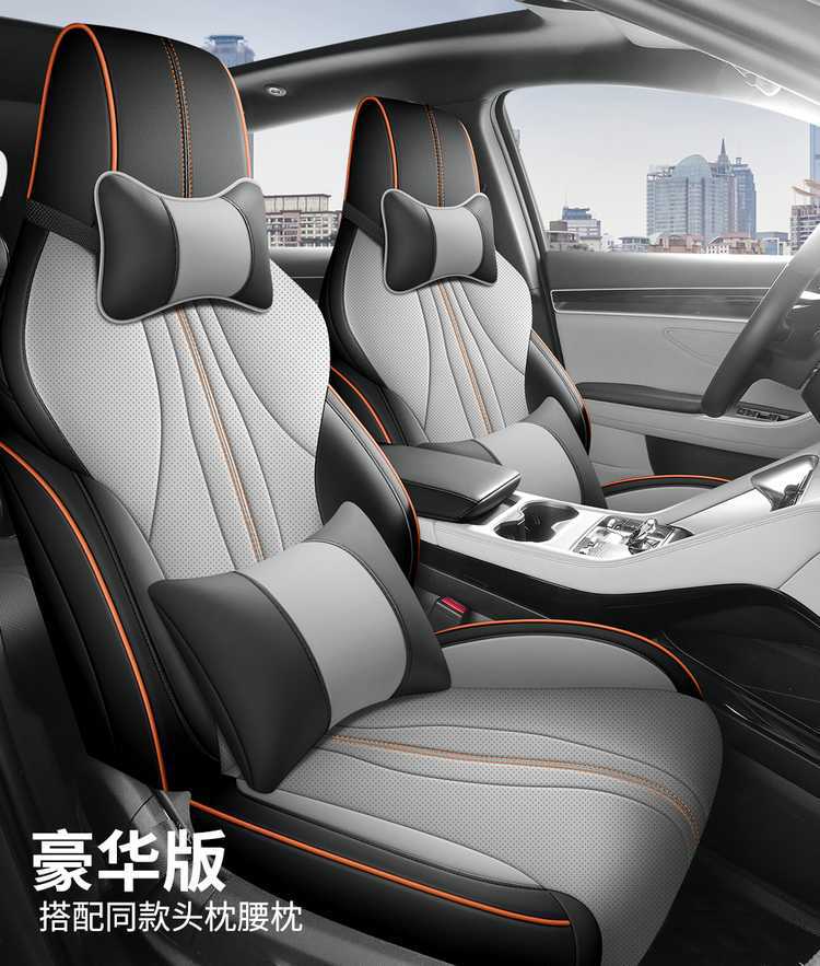 25 Byd Song Plusdmi Car Seat Covers Song Plusev All-Season Universal Full-Surround Cushion Seat Covers