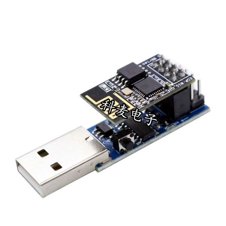 CH340C программатор и загрузчик для ESP8266 ESP-01 ESP-01S модуль Wi‑Fi, отладчик
