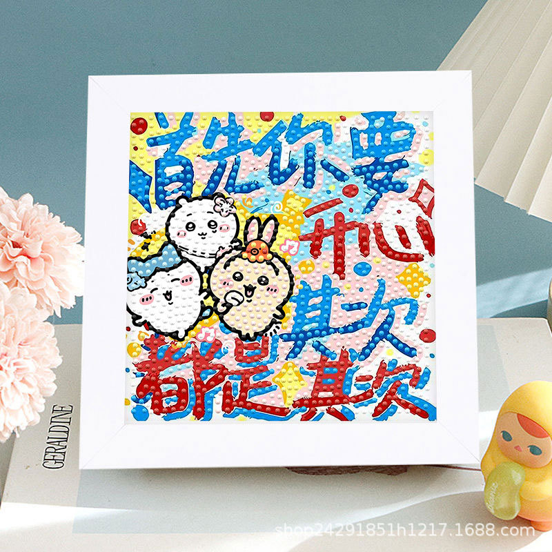 Lápiz pequeño nuevo marco de cinta de diamante hecha a mano diy para enviar a amigos y hermanas parejas de regalos de cumpleaños para curar texto