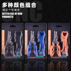 新商品の路亜挟みステンレスの釣り糸切りセットの路亜挟みの釣り糸切りのPE釣り糸切りの釣り道具