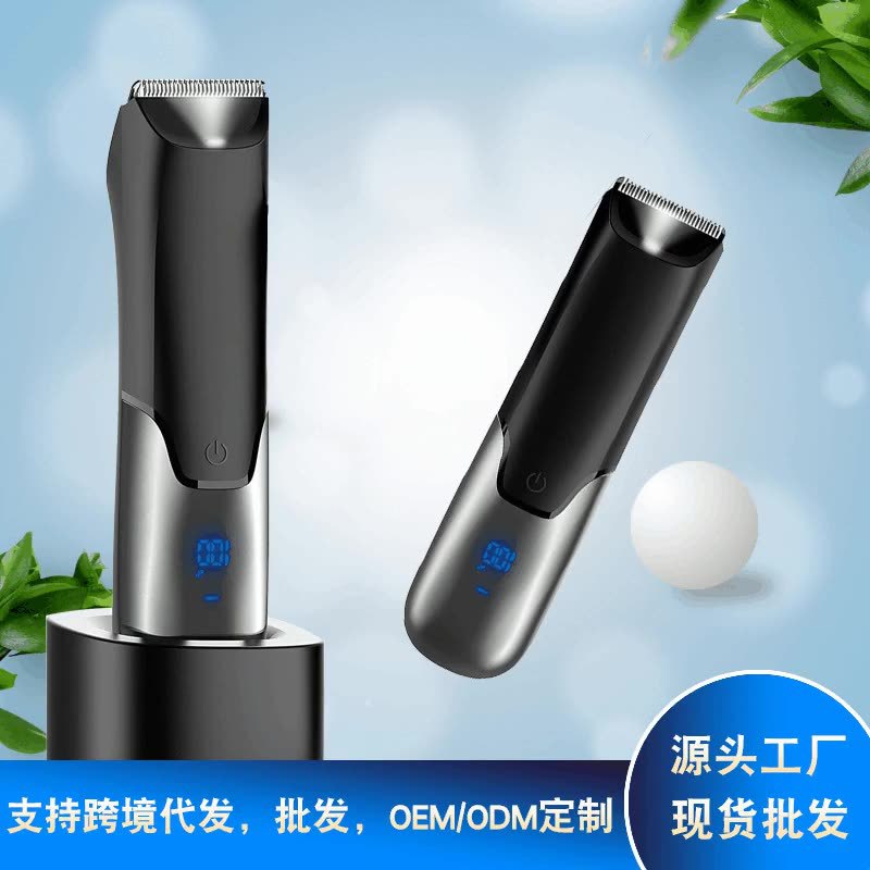 Amazon transfronteriza LCD pantalla digital máquina de afeitar del hogar recargable tijeras privadas hombres cortapelos eléctrico