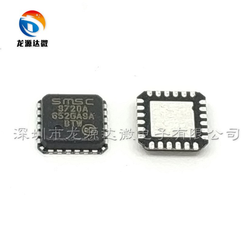 LAN8720A-CP-TR QFN-24 全新进口原装 LAN8720A 以太网收发器芯片