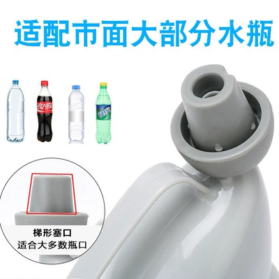 Car portable women's urinal Kempinq və səyahət
