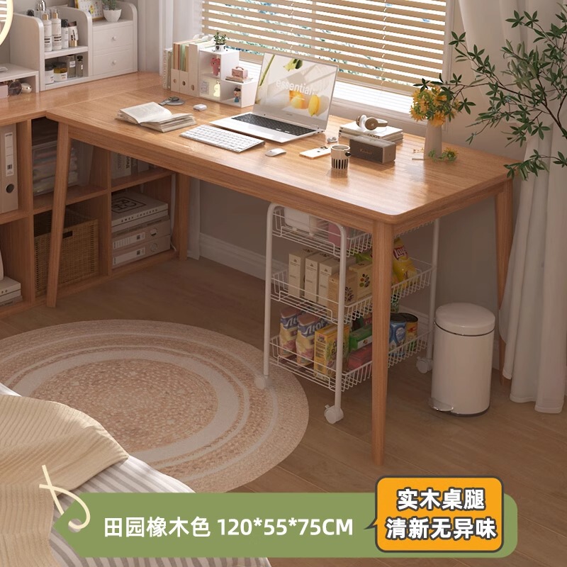 书桌简易台式电脑桌家用卧室出租屋学习书桌写字书轻奢高级感桌子|undefined