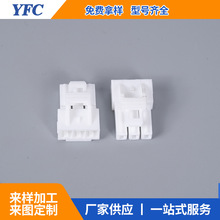 �F؛YLR-03VF YLP-03V  �ս�4.5mm�g�๫ĸ�� ����