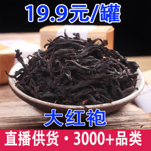 ����ɽ��ɽС�N�ؼ��t��500gͩľ�P�����ʹ�����~ɢ�b���b�Y���b