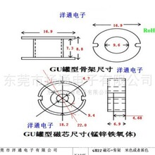 GU7GU9GU11GU14GU18GU22GU26GU30GU36GU42GU48���͹Ǽ�׃�����Ǽ�