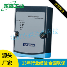 WISE-4250 ���A 2.4G/5G Wi-Fi���W�o��I/Oģ�K