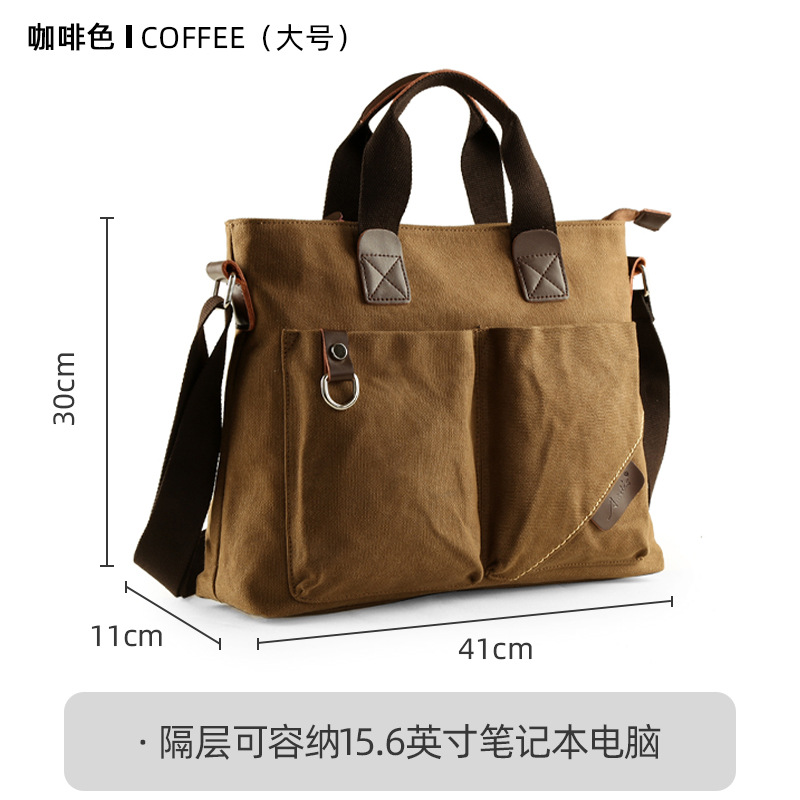 Coffee color large (compartment can put 14 inch notebook)
