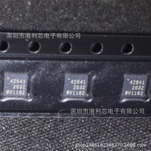 PE42641MLI-Z ȫ�¹�˾�ֻ�PE42641MLBD-Z PE4302-52 PE4259-63