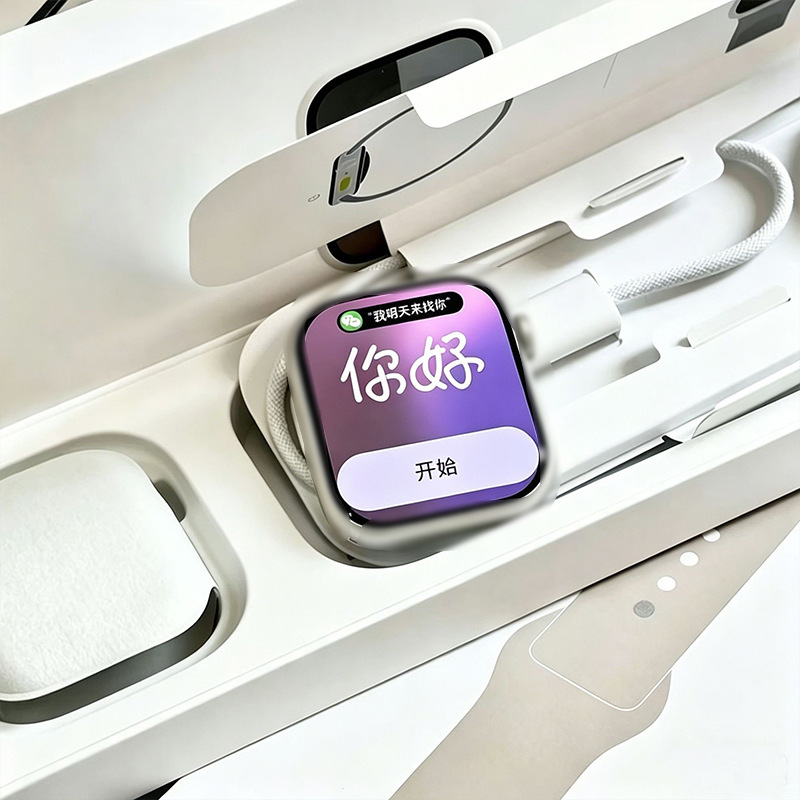 Huaqiangbei S11 Smartwatch for Cross-Border Use, Bluetooth Calling, Heart Rate and Blood Pressure Monitoring, Gaming, Men's S10 Smartwatch Huaqiangbei S11 Smartwatch for Cross-Border Use, Bluetooth Calling, Heart Rate and Blood Pressure Monitoring, Gaming, Men's S10 Smartwatch