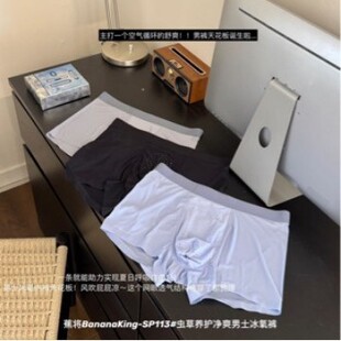 SP113#�x���B�o��ˬ��ʿ����ѝƽ���Ľ�ѝ͸�����m�o��������ѝ�^