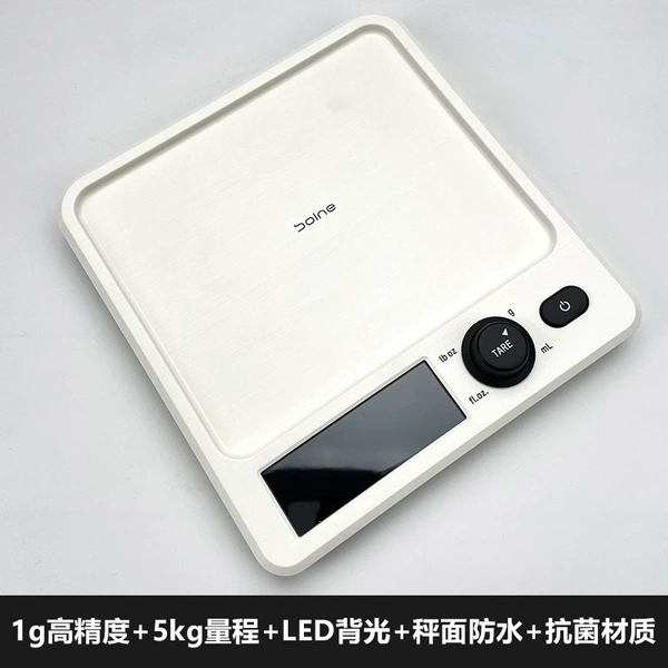 1G high precision+5kg range+LED backlight+scale surface waterproof+antibacterial material