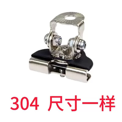 Digər kuzov və aksesuarlar Bracket Spotlight Led Work Light - stainless-steel-silver-bracket