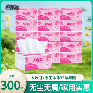 �����ż����鼈�����ͥ�b30��ľ�{������l�������òͽ������l