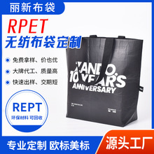 ɘƿRPET²hp渲Ĥˮُ