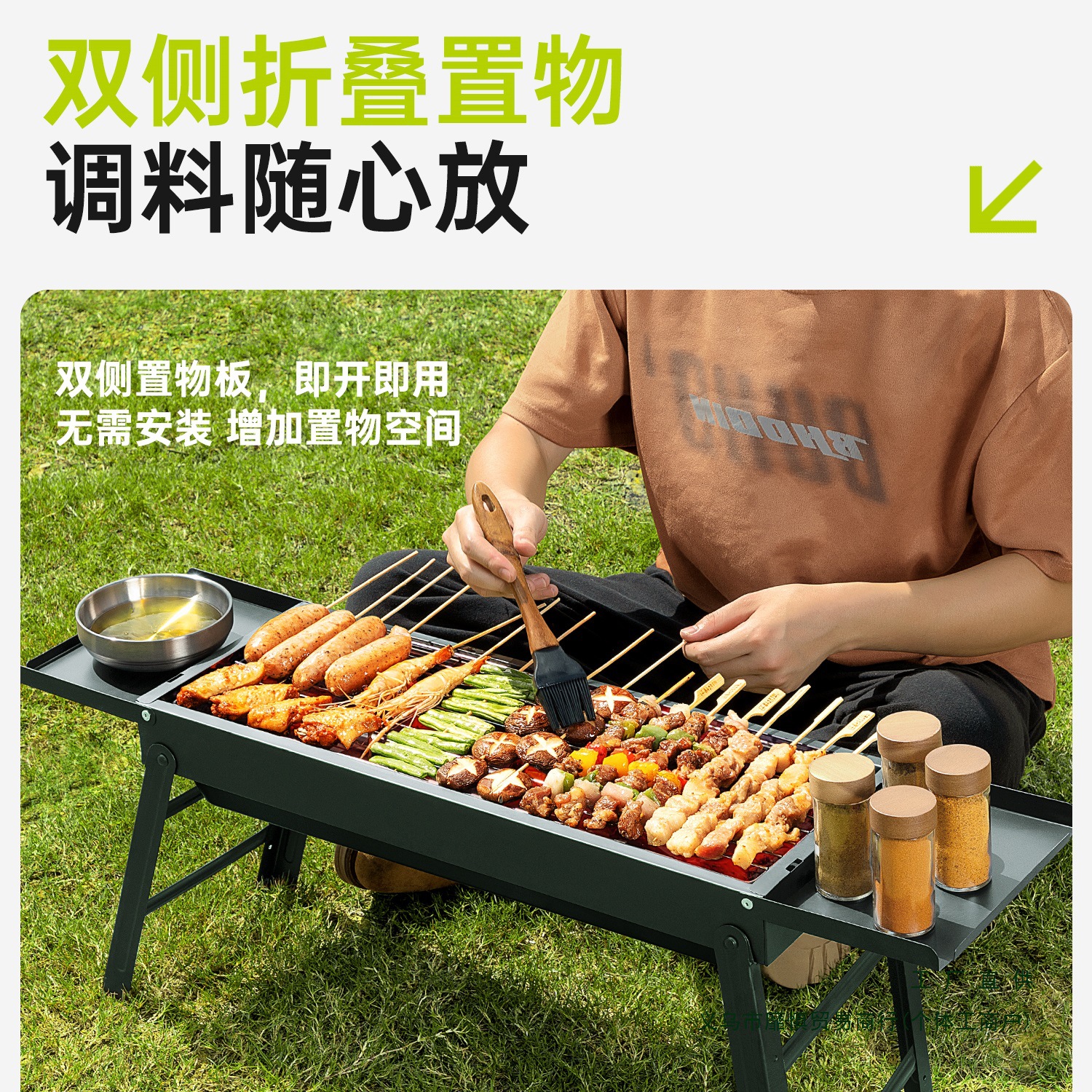 烧烤炉子家用烧烤架户外便携304不锈钢加厚烤肉炉子炭烤炉202 5新