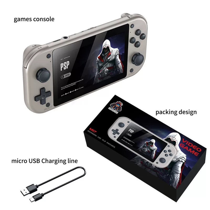 handheld игровая консоль M17, 4K HD видео, эмуляция PSP/PS1, варианты 64/128 ГБ