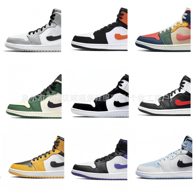 Putian Aj1 Mid-Top University Blue and Black Obsidian North Carolina Basketball Shoes Small Restricted Wear Reverse Hook High Version Cross-Border Sports Shoes