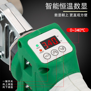 Weixing tube welding fuser pipe welding machine pipe welding machine engineering household ironing machine 1600 watt hot melting machine