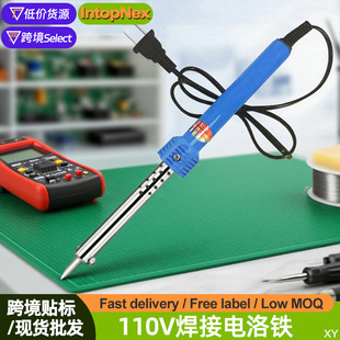 110V��Ҏ�WҎ����F���ʽ60WС�;S�޺����a�����ӟ�W���ú��P