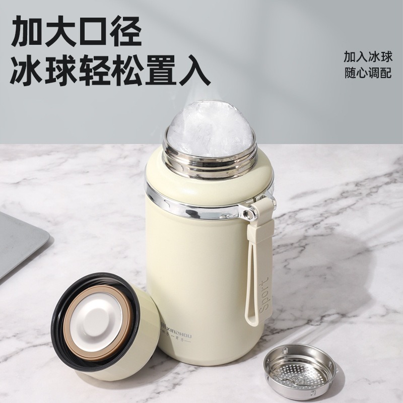 家用户外旅行运动露营316不锈钢便携吊带闷茶保温杯壶便携式|undefined