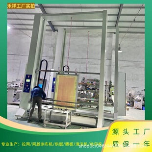 �ԄӾW��T���C�й��z�C�߾��ܽz�W�T���C�ϝ{�C