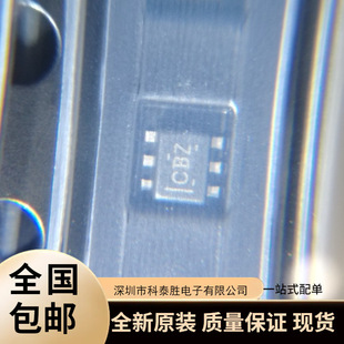 Tmp102Aidrlr Screen Printing Cbz Temperature Sensor Ic Chip Brand New Original Quality Assurance Spot