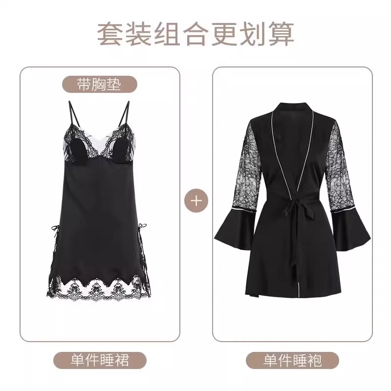 2025 nuevo sexy vestido de alta sensación vestido de pijama de seda de hielo vestido de encaje de corbata V vestido de pijama cojín de pecho