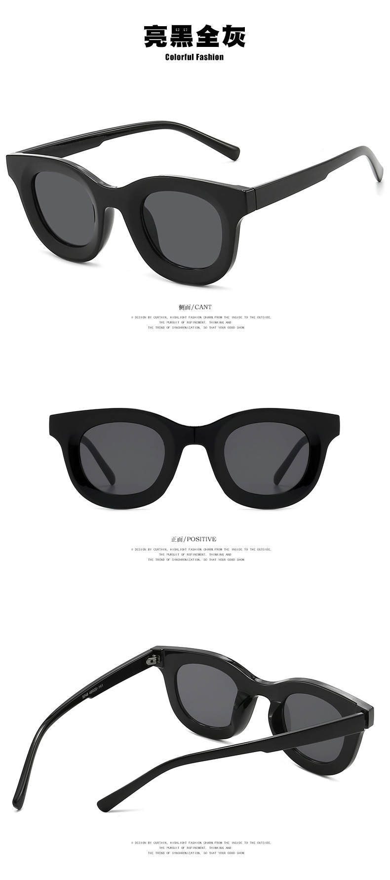 70g Weight UV400 Protection Lens Material Outdoor, Travel, Party, Fishing Occasion Women'S, Men'S, Unisex Gender Hip-Hop, Retro, Fashion, Simple Style Style Grey, White, Red, Green, Fluorescent Green, Blue, Yellow, Black Color Hip-Hop Retro Fashion UV400 Protection Women's Sunglasses 7
