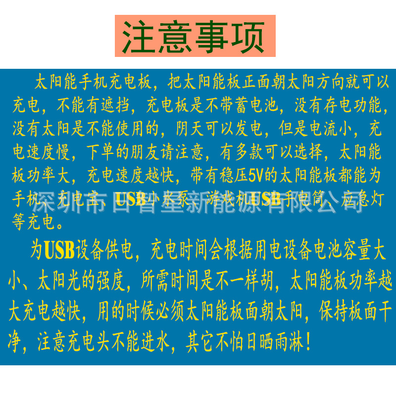 微信图片_20240401110530