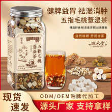 ��ָë��޲�������B����ʯ�����߳�С��޲���͌��M�ϲ�Դ�^���l