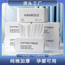 ϴĘ�� һ���ԼӺ����������y���y�����޳�ȡʽ�����S�����l