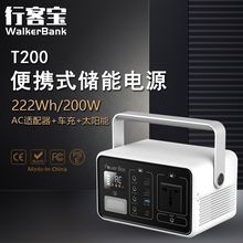 200W��Яʽ����Ӧ����Դ�ƶ�ʽӦ����Դ�����ƶ���Դ