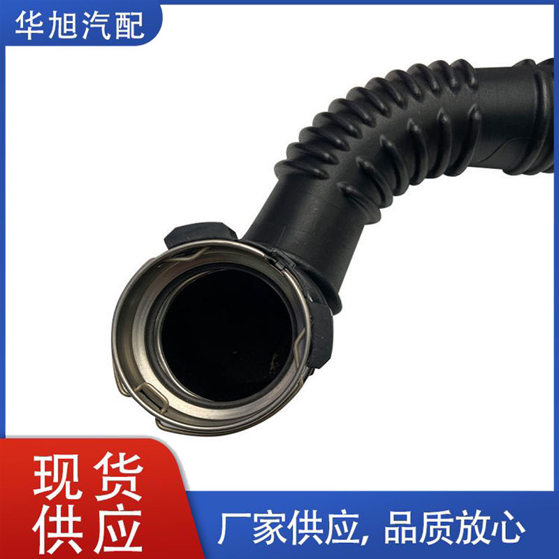 2465200401 A2465200401 intake pipe is suitable for Mercedes-Benz W176 W246 W242