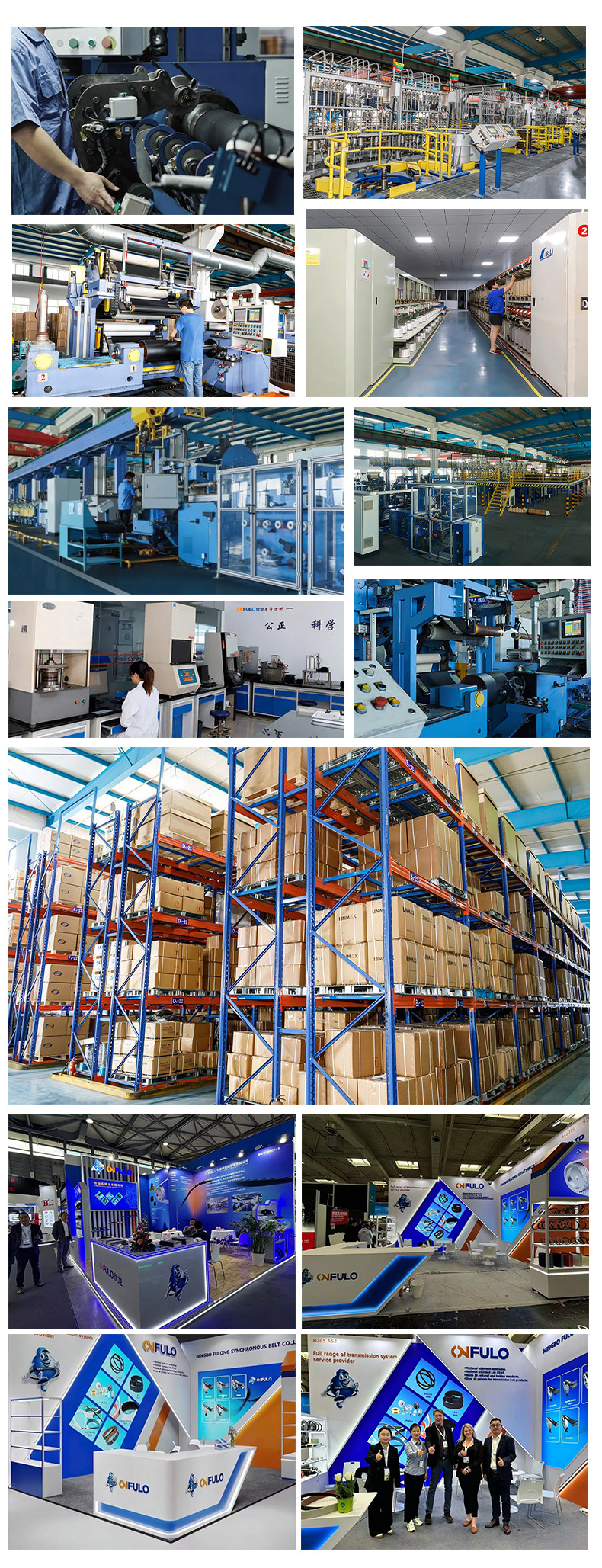 Industrial belt, herringbone toothed synchronous belt, heavy-duty packaging conveyor, long-distance transportation equipment, rubber conveyor belt