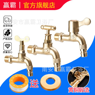 �S�~�Ӻ����ˮ���^ȫ�Ԅ�ϴ�C���^�ϰѳ�ȫ�~���_ˮ��С���^