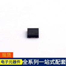 TPS259251DRCR DFN-10-EP(3x3)  LMR62421XMF/NOPB LMT87DCKT LMS