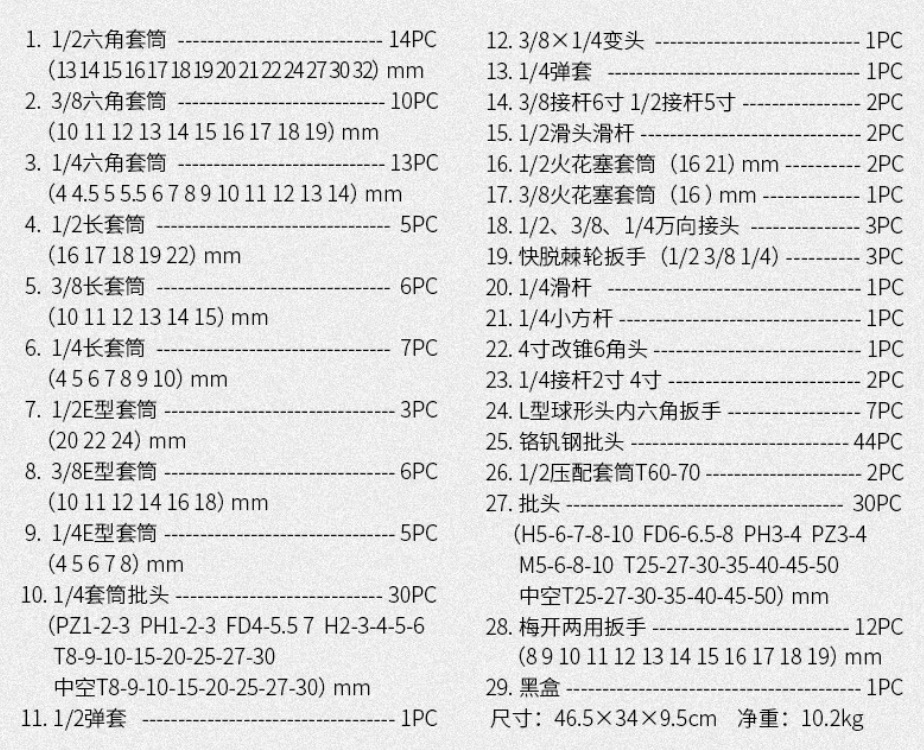 微信图片_20231009111838