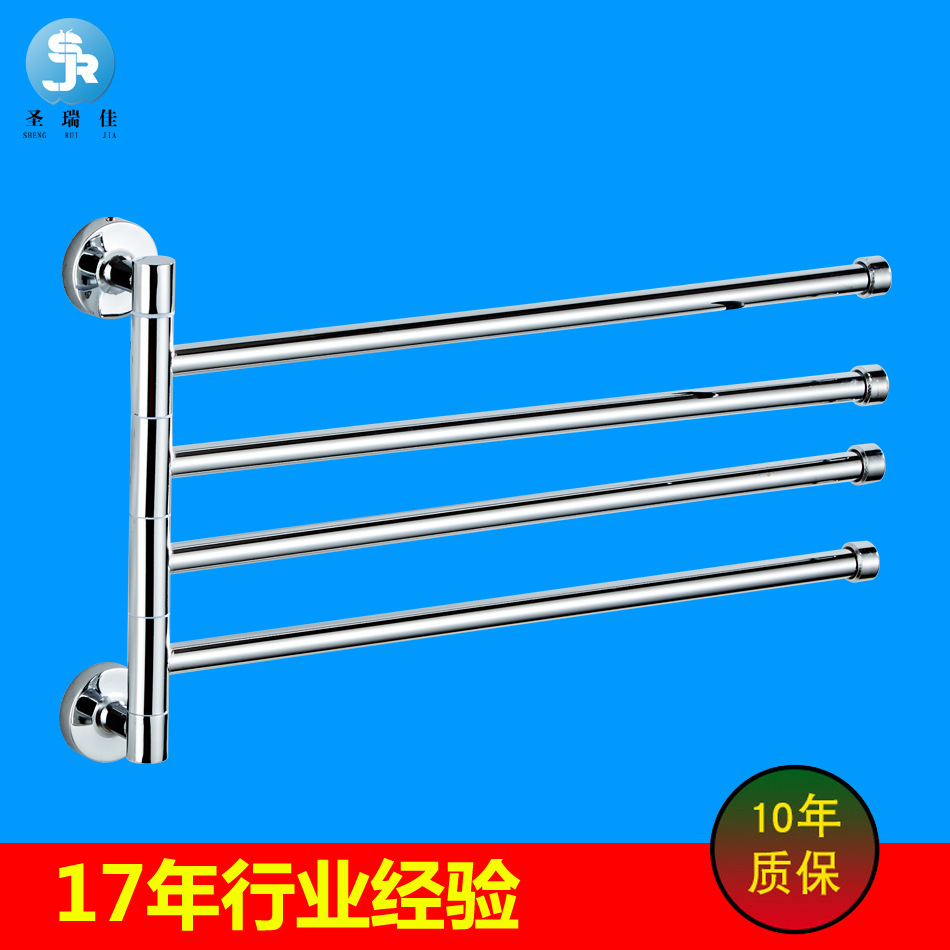 批发卫浴五金不锈钢毛巾架厂家直销旋转活动毛巾杆浴巾架浴室挂件