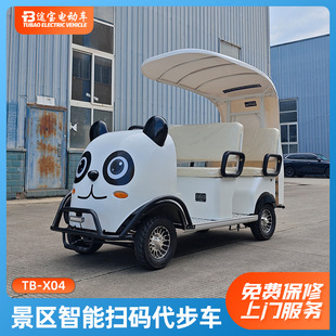 ^ܒߴaС؈[܇ 늄^܇ 4{늄܇S