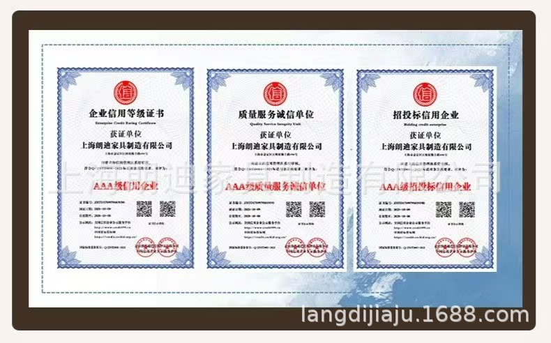 微信图片_20251221103403_142_7