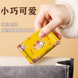 ����ů�֌��԰l������ʽһ����ů������Ů�W���S����y��ͨ�l���