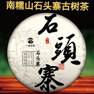 ʯ�^կ�ն���ԭ���B����Ř�357�˺��b���A����~�ն���