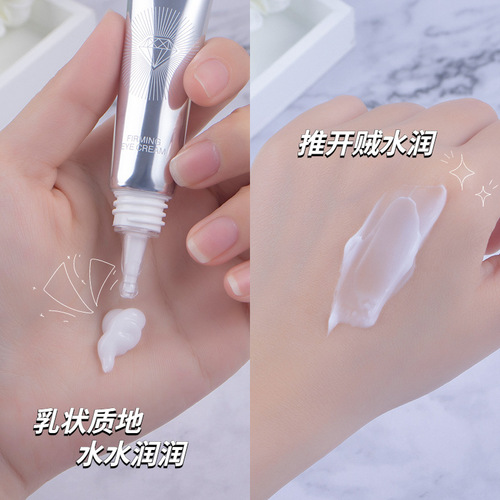 Same-variety Radiance-Boosting, Skin-Rejuvenating, Firming Eye Cream: Heat-Melt Formula Minimizes Fine Lines, Reduces Dark Circles, and Firms to De-Puff Under-Eye Areas.