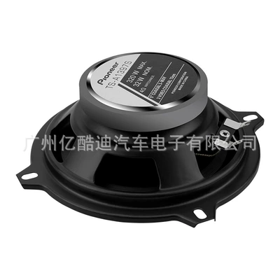 Factory Direct Sales and: Car horn/tweeter
