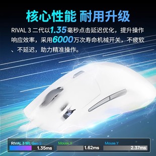 SteelSeriesِ�Rival 3 Gen 2�о� �o��늸������X�Α�RGB���