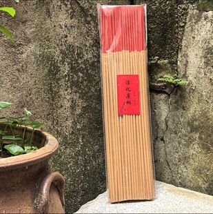 �������l�����R��Ʒ�������^���㹩��������öY���°��㾀��