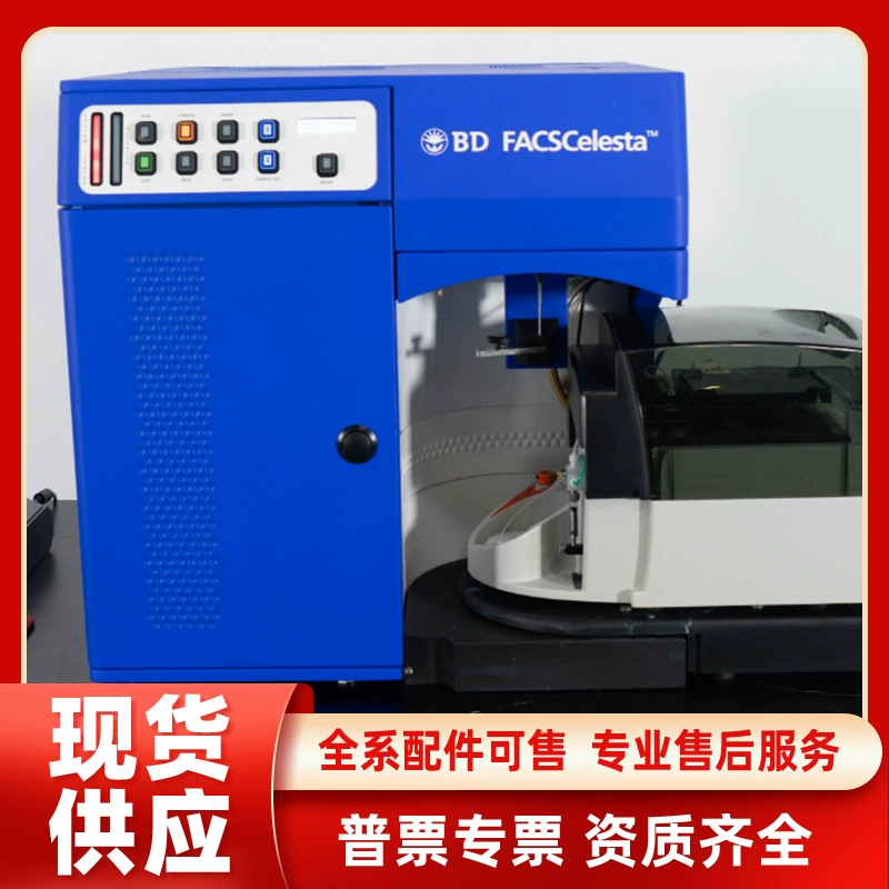 Б/у флоу-цитометр Biotech BDFACSCelesta для научных исследований (без гарантии, в наличии)